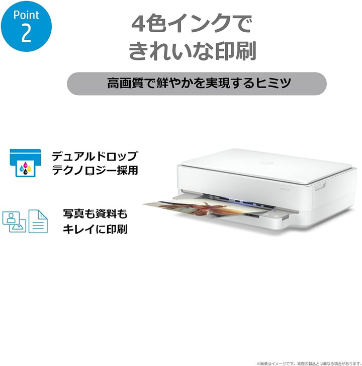 HP 惠普 HP915XL 原廠墨水匣 黑色 藍色 紅色 黃色