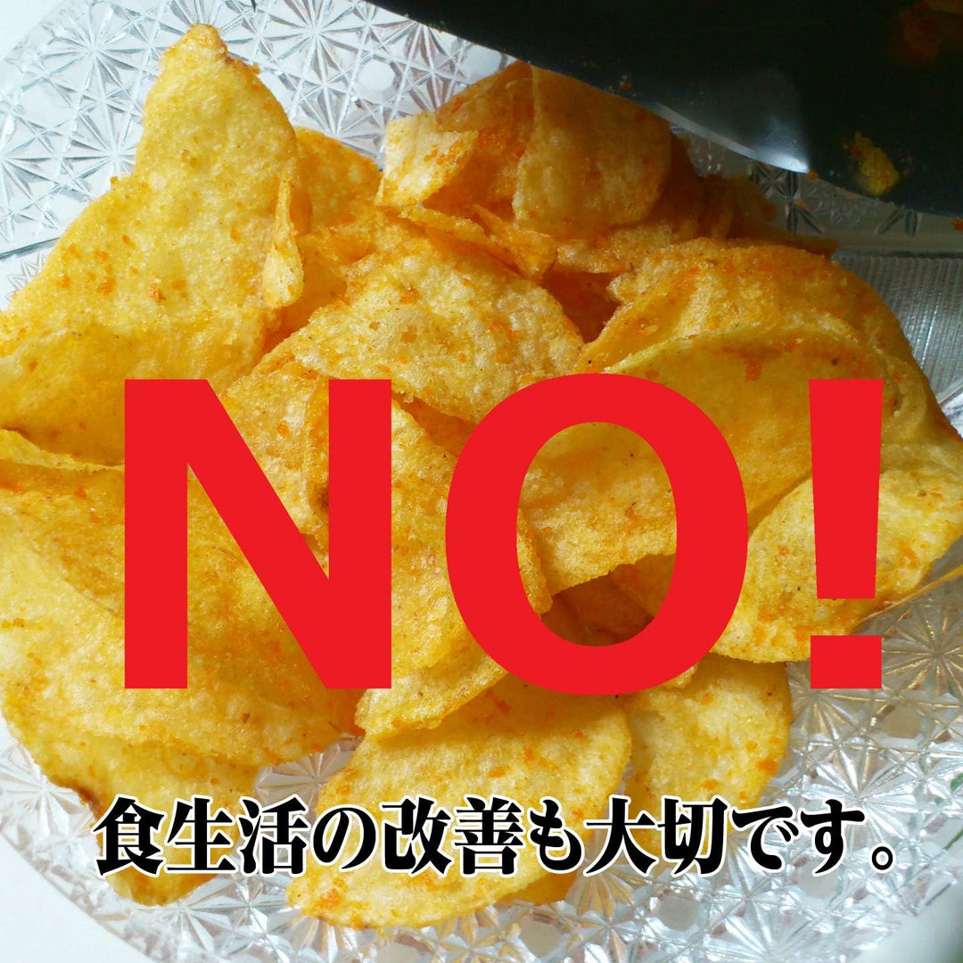 FINE JAPAN GABA 30日分 60粒