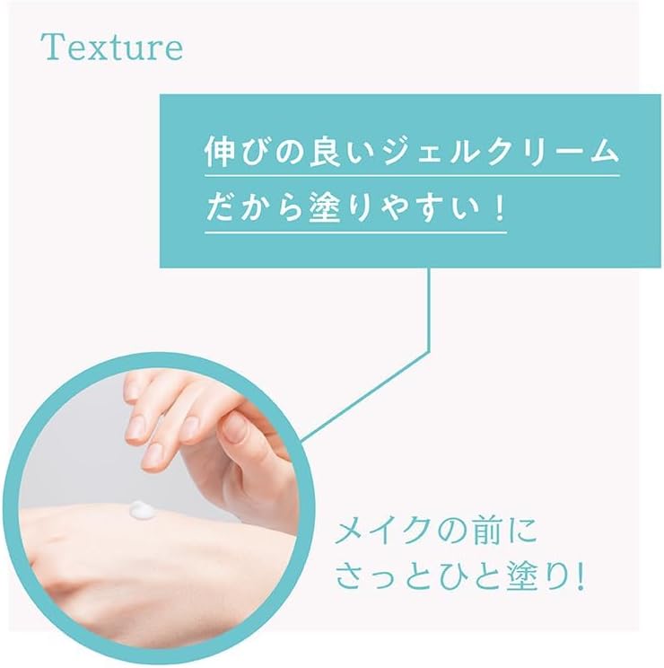 Nakico 止汗系列 妝前/妝後噴霧/頭皮/足部