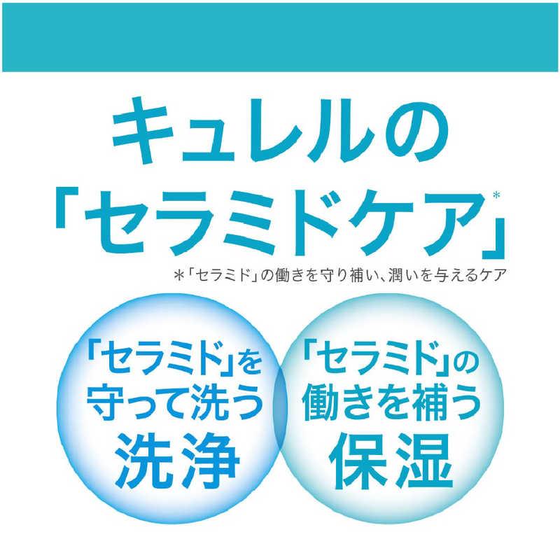 Curel 珂潤 潤浸保濕頭皮保養乳液 120ml