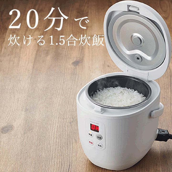 KOIZUMI 小泉成器 1~2人份炊飯器 KSC-1513