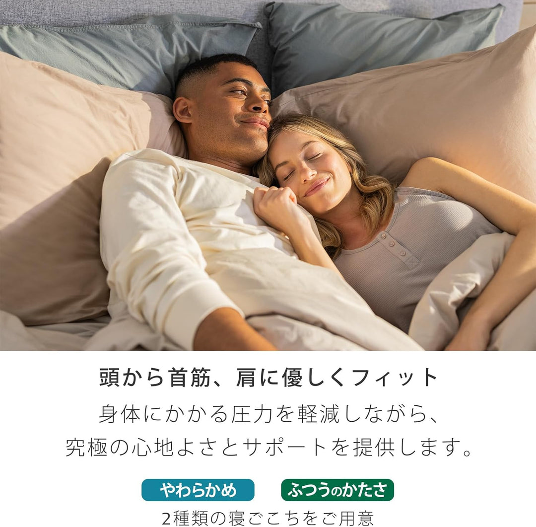 TEMPUR 丹普 舒適原創枕