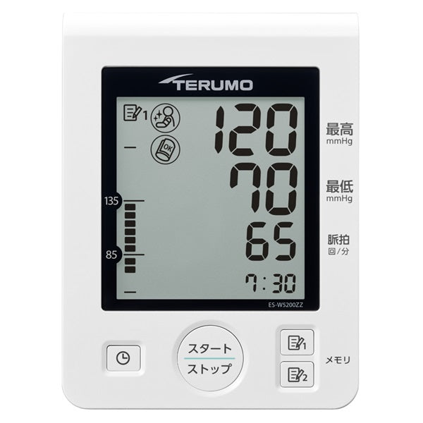 TERUMO 泰爾茂 上臂式血壓計 W5200/W3200