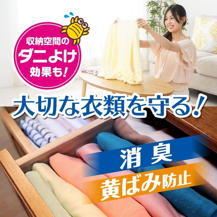 白元 DRY&DRY UP 衣櫃抽屜除濕片 12入