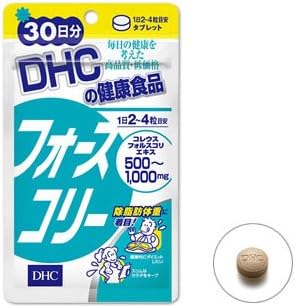 DHC 修身素 SLIM 20日/30日份
