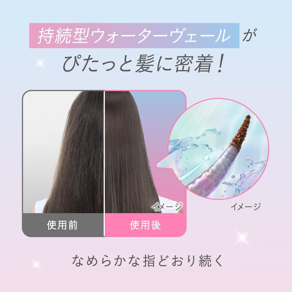 KAO 花王 Essential 逸萱秀 Premium 免沖洗護髮精華