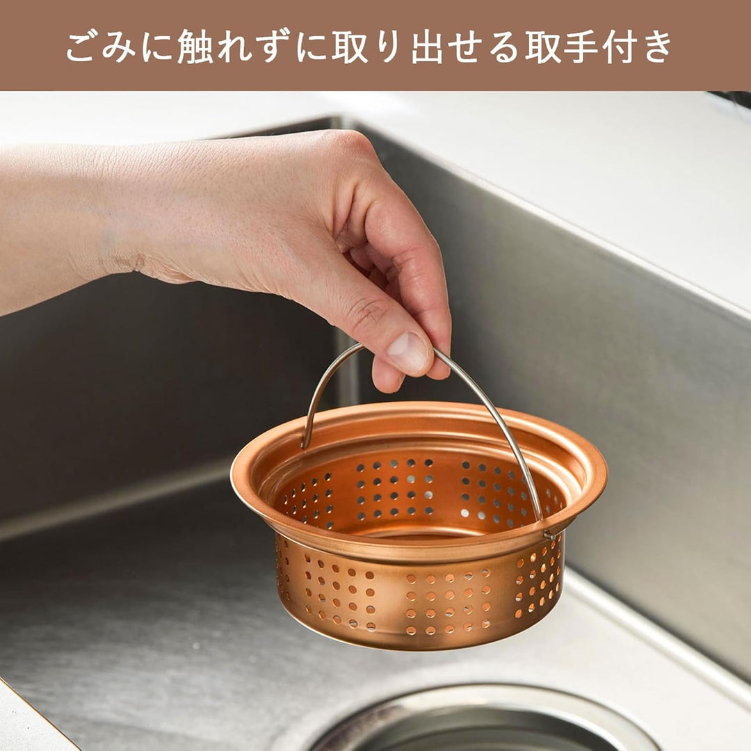 下村企販 銅製排水孔 純銅 排水孔