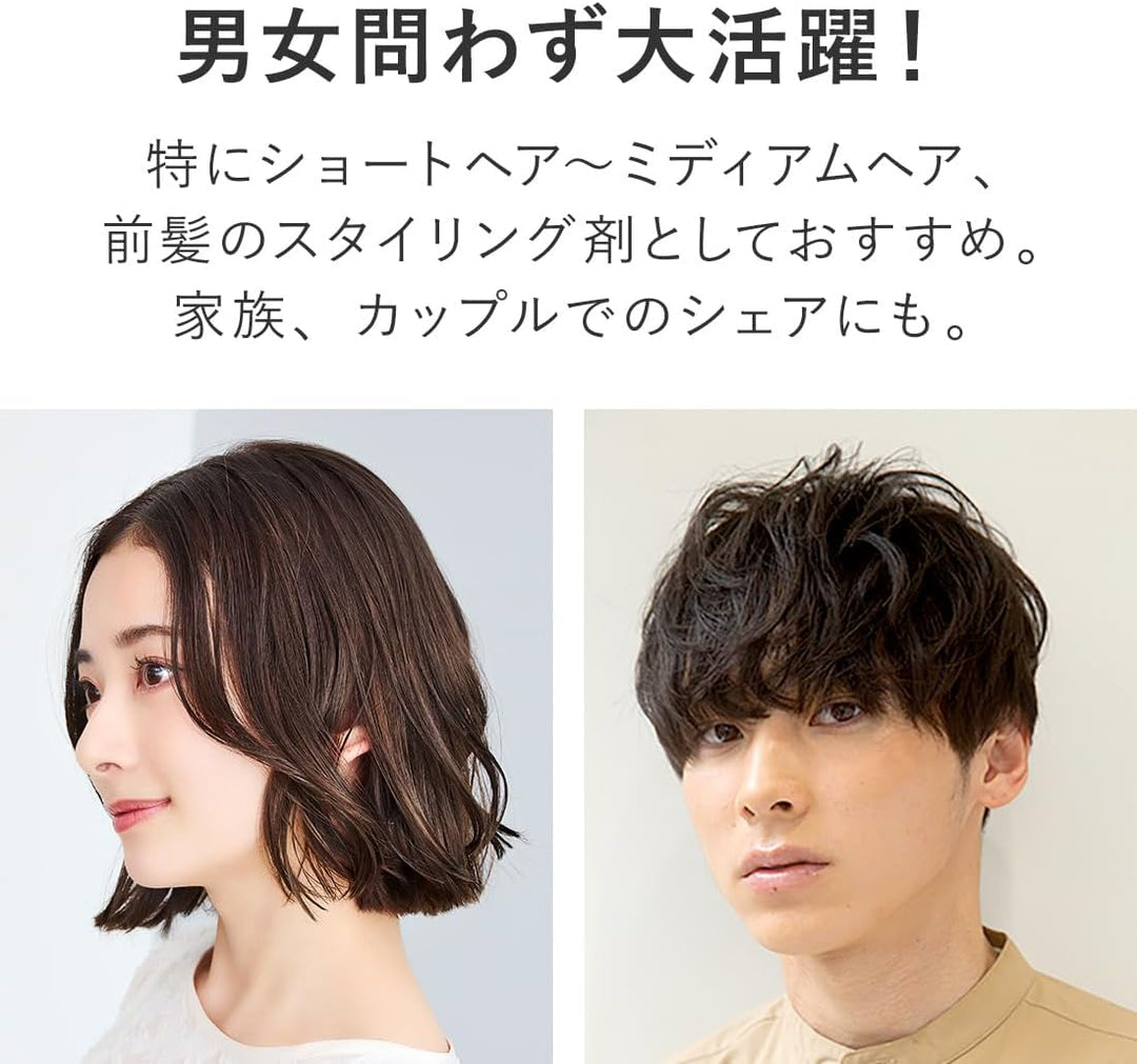 product 天然有機造型髮蠟