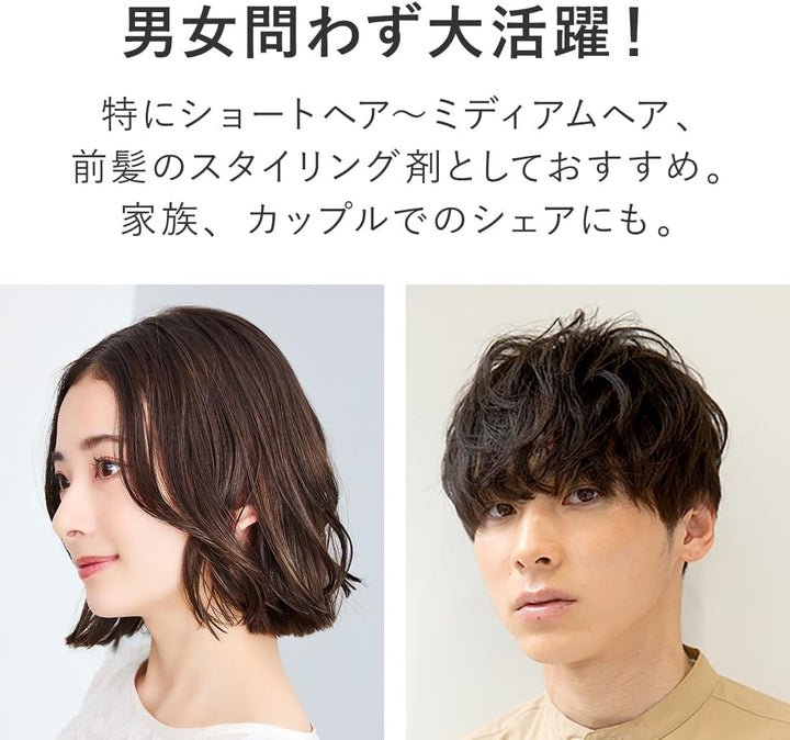 product 天然有機造型髮蠟