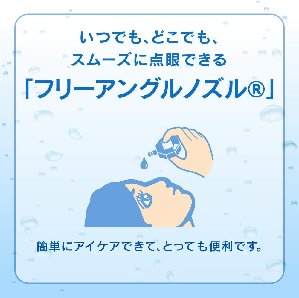 ROHTO 樂敦製藥 樂敦清涼40α眼藥水 12ml