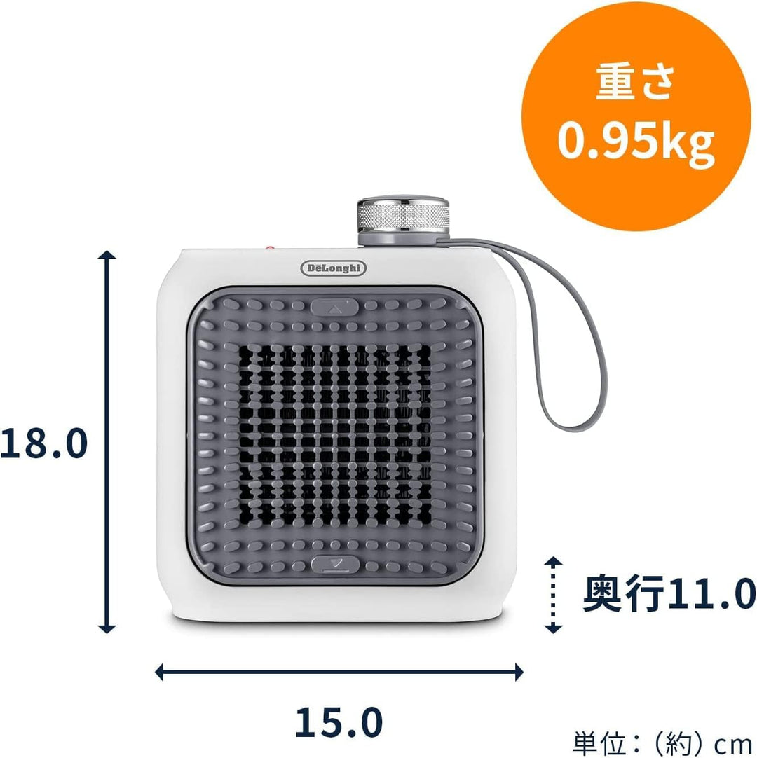 De'Longhi 迪朗奇 陶瓷式 小型電暖器 HFX12D03