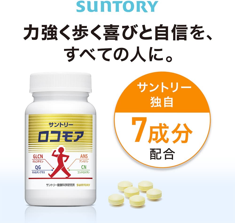 SUNTORY 三得利 樂可步 360錠