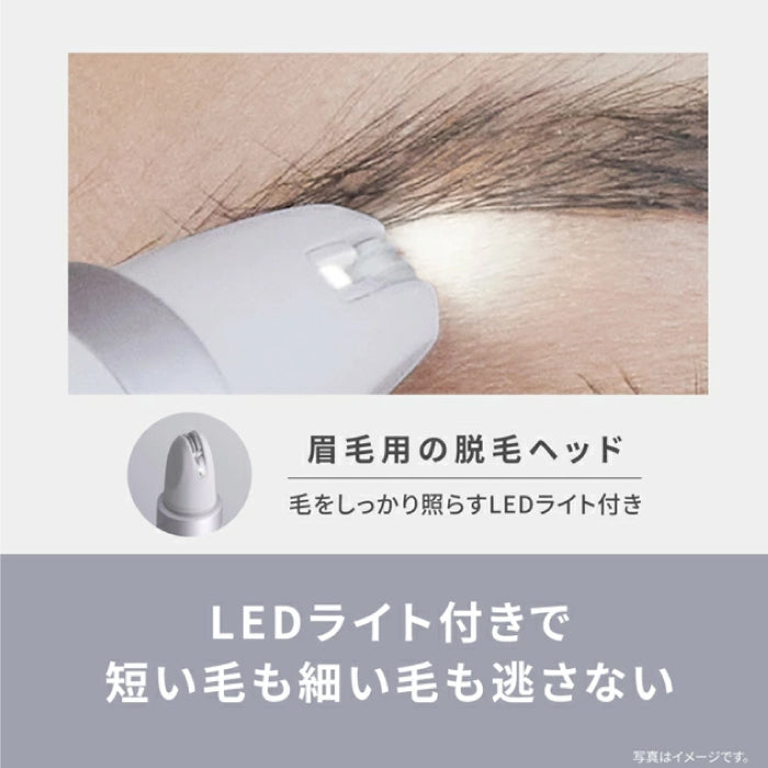Panasonic 國際牌 電動修眉器 ES-EF10