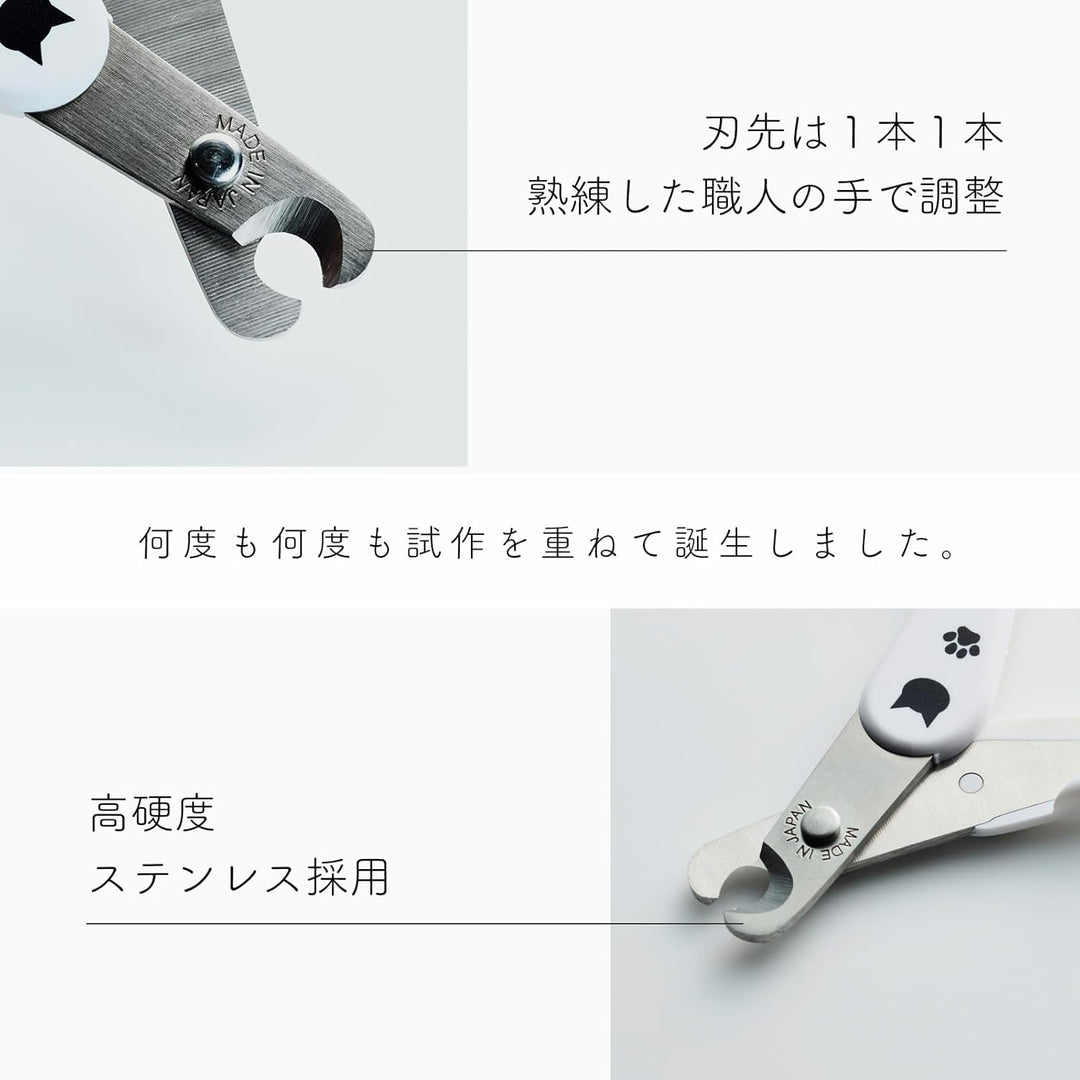 necoichi 猫壱 貓壹 貓咪 指甲刀