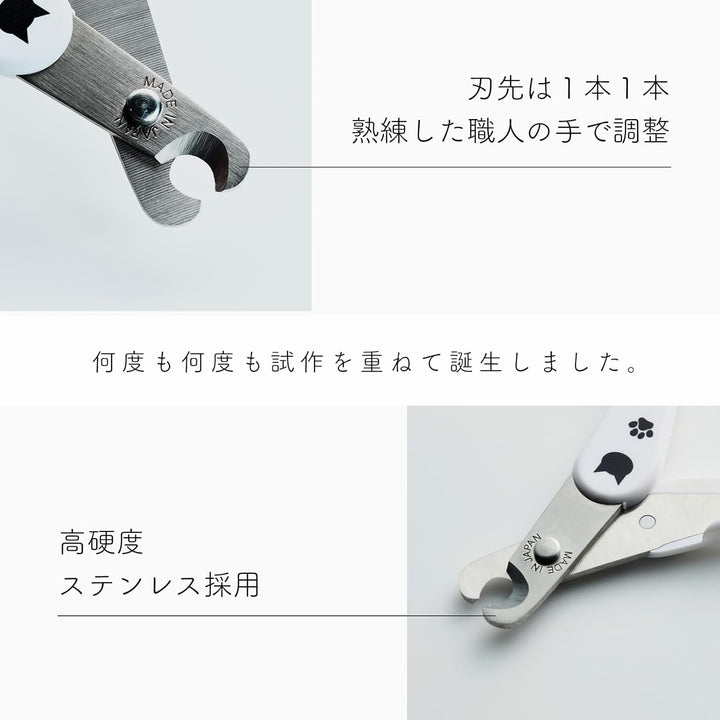 necoichi 猫壱 貓壹 貓咪 指甲刀