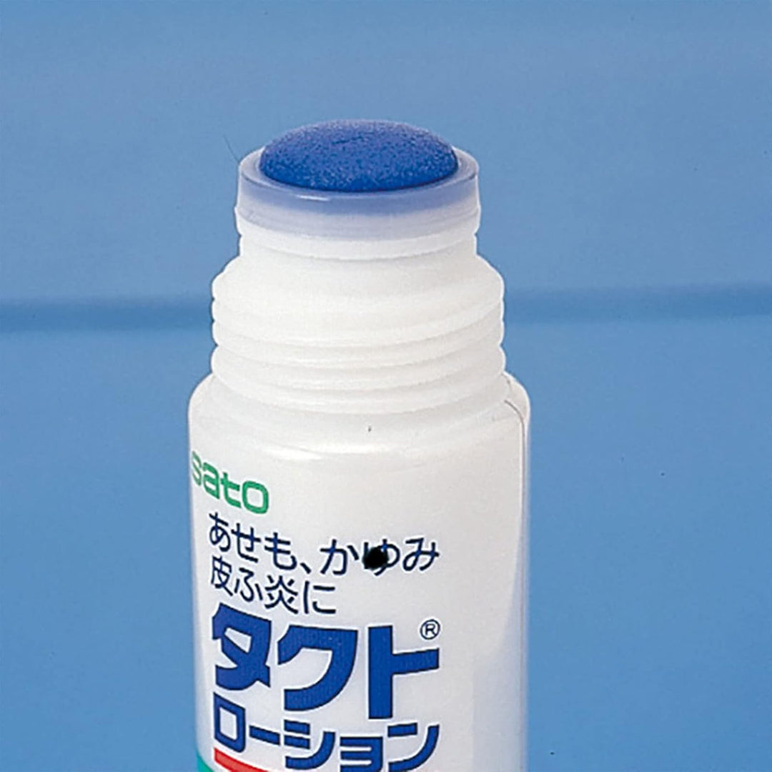 SATO 佐藤製藥 Tact Lotion 皮膚炎 止癢消炎水 45ml