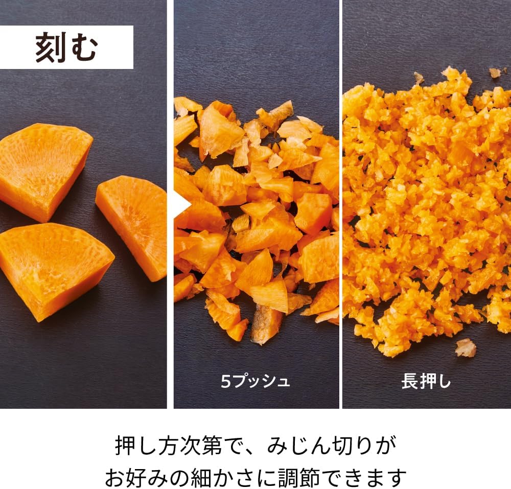 recolte 麗克特 無線萬用調理機 Cordless Bonne RCP-7