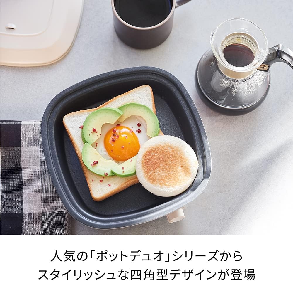 recolte 麗克特 Carre RPD-4 多功能料理鍋