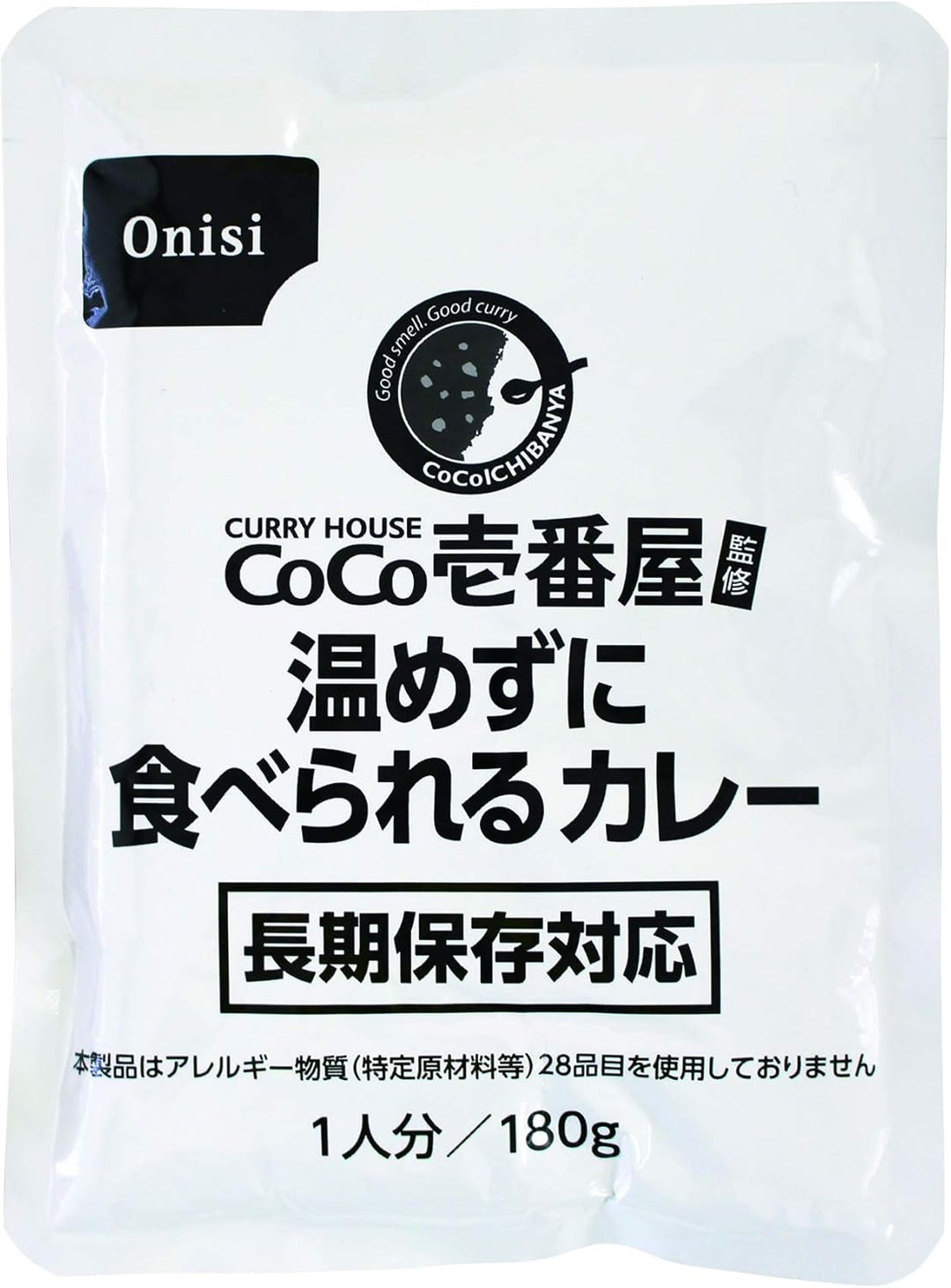 五年保存期 Onisi 尾西 X coco聯名 一番屋即食飯