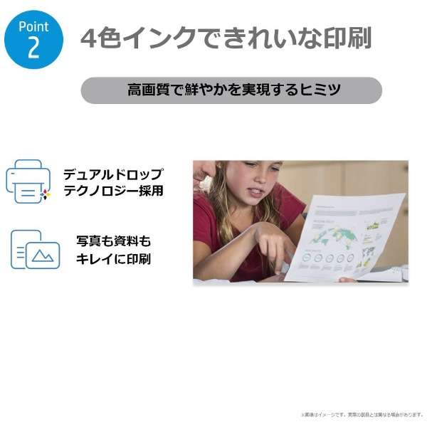 HP 惠普 HP804XL 原廠墨水匣 彩色 黑色