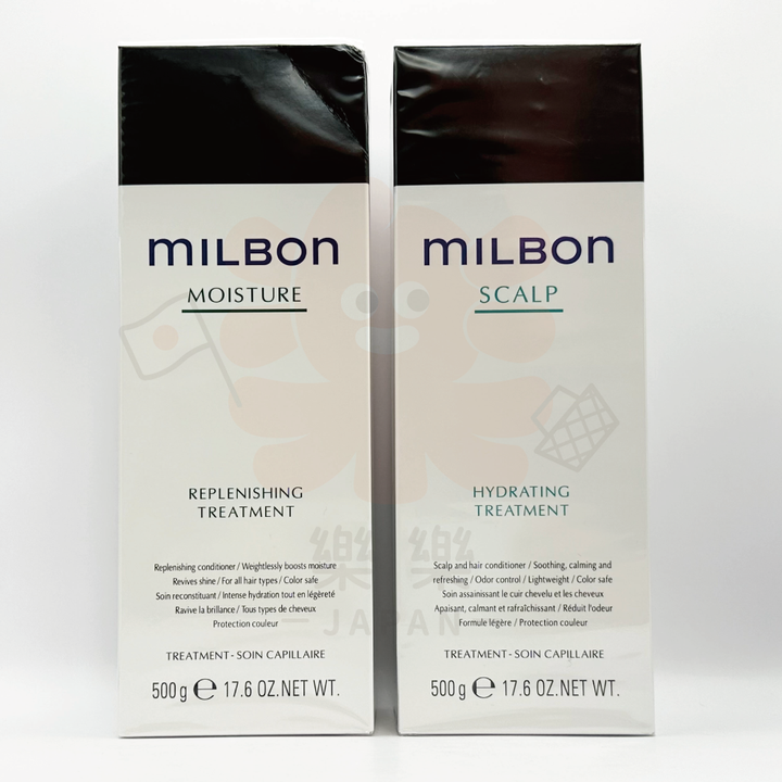 Milbon 哥德式 絲柔 護髮素