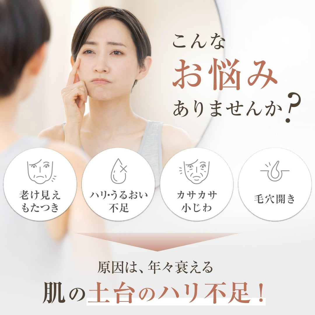 YA-MAN 雅萌 Photo Plus Deep Lift 多機能型美顔器