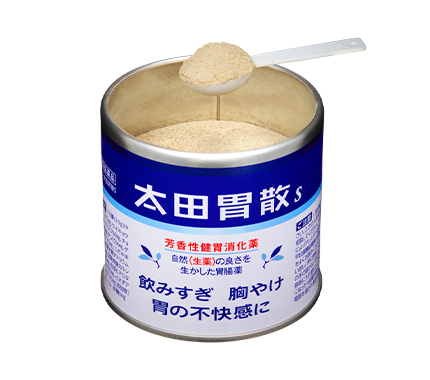 太田胃散S 粉末