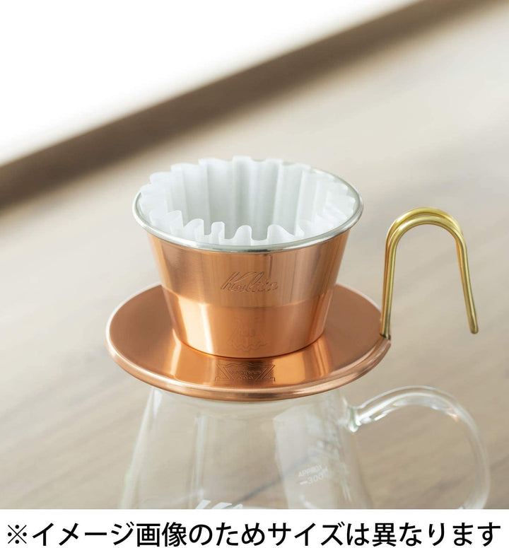 KALITA x TSUBAME 銅製濾杯