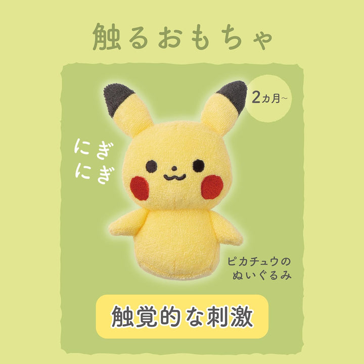 monpoke' 伊布/皮卡丘 安撫玩具禮盒