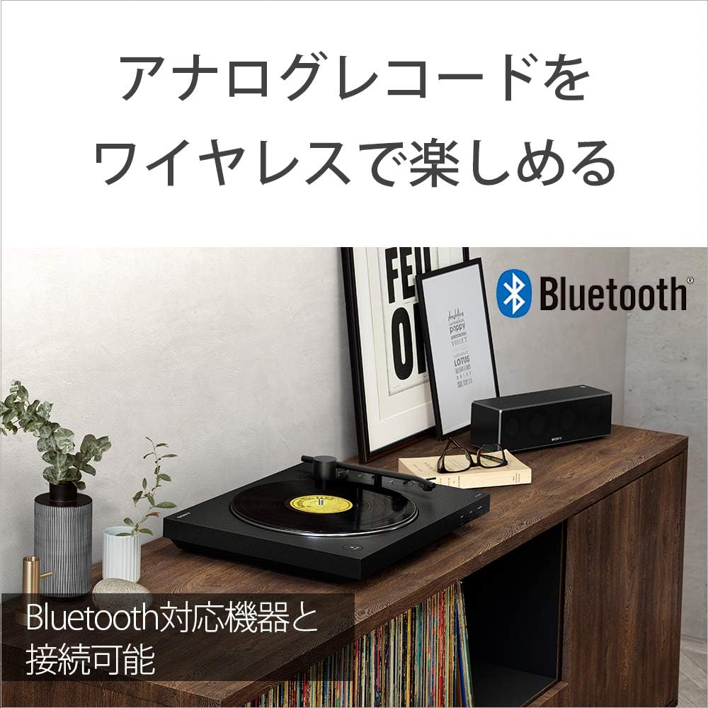 SONY 索尼 藍牙黑膠唱盤 PS-LX310BT