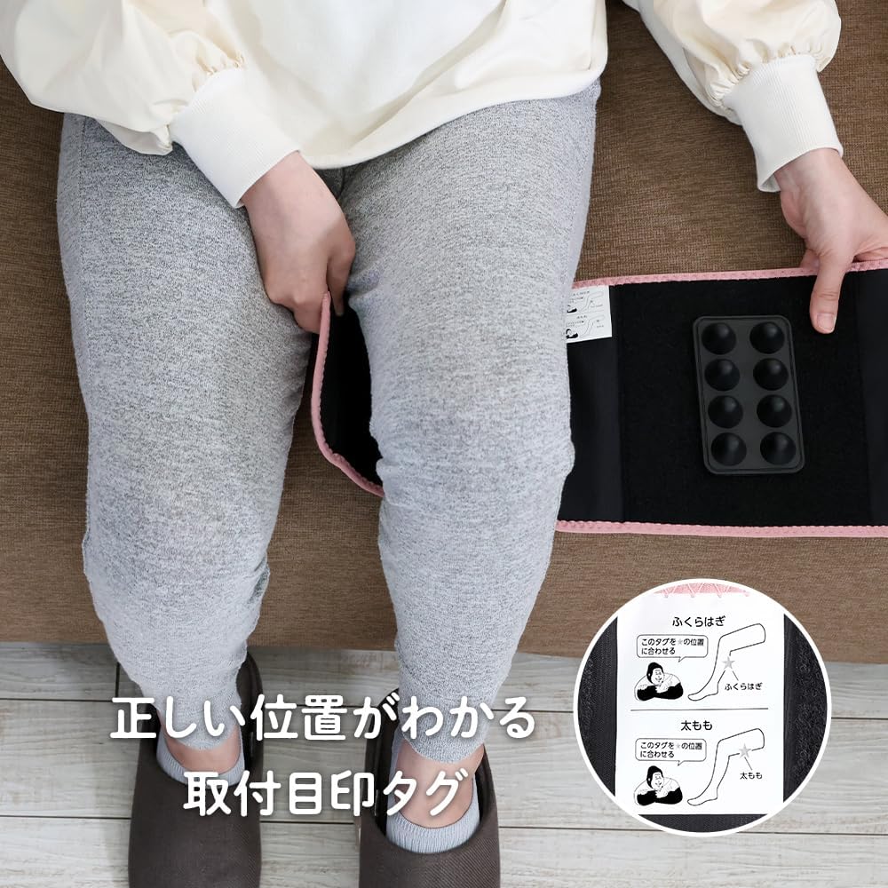 DOSHISHA 猩猩之握 2way腿部按摩器