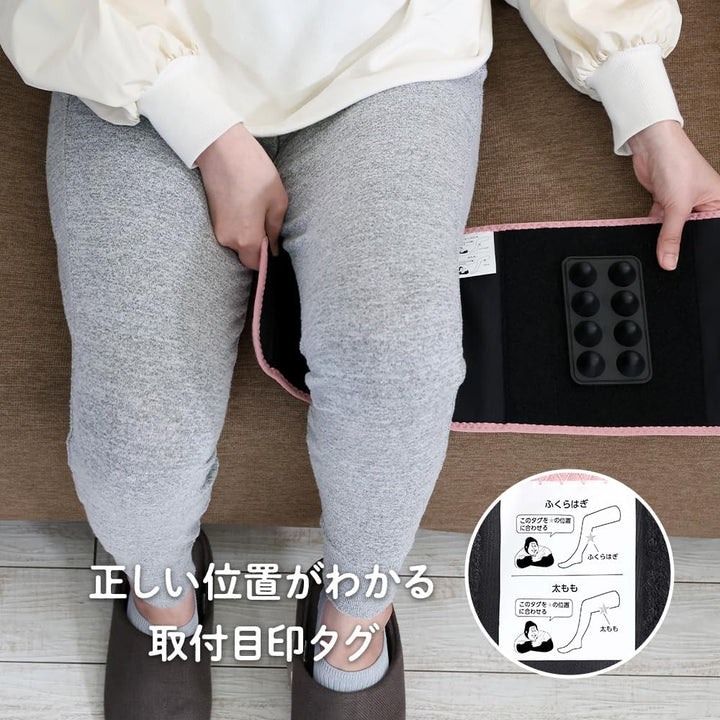 DOSHISHA 猩猩之握 2way腿部按摩器