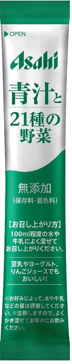 Asahi 朝日 大麥若葉青汁 20包/40包