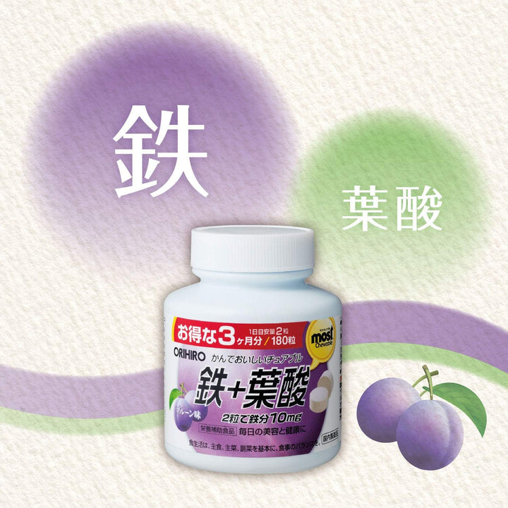 ORIHIRO 鐵+葉酸咀嚼片 90日 梅子口味