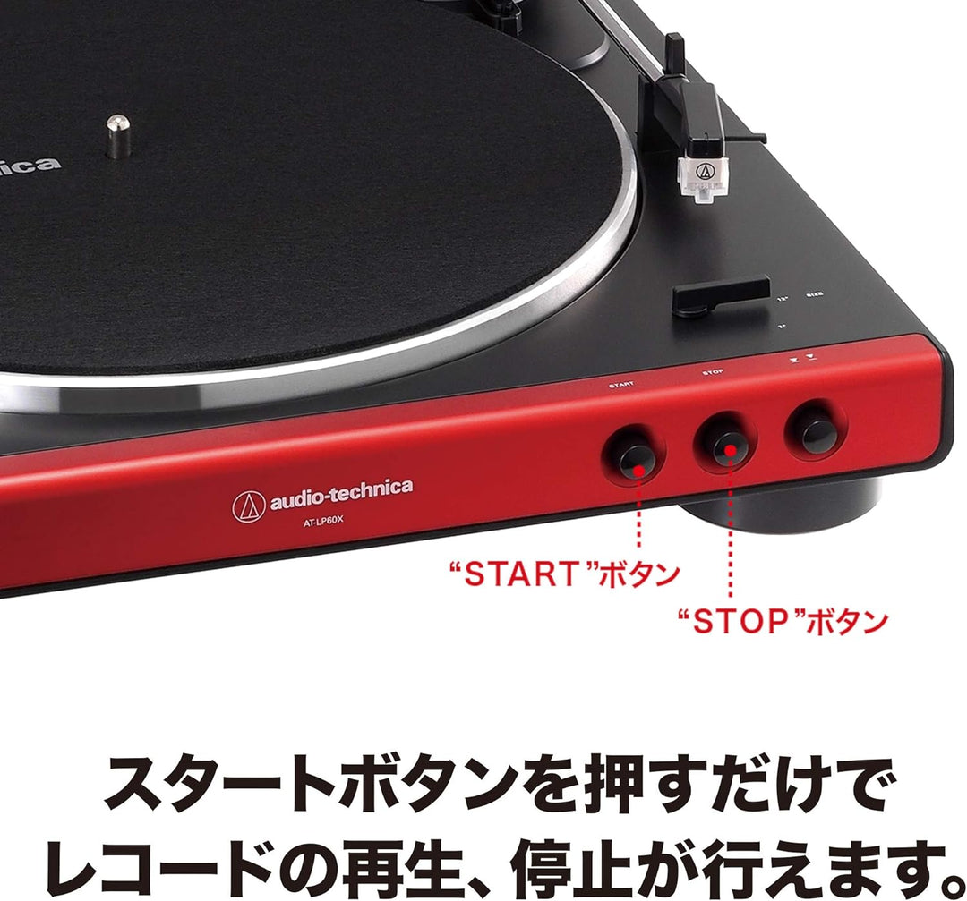 audio-technica 鐵三角 黑膠唱盤 AT-LP60X