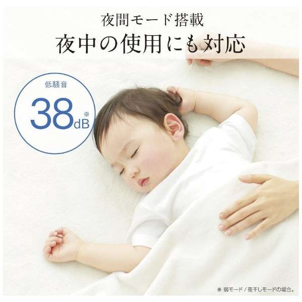 樂樂JAPAN日本代購|MITSUBISHI 三菱除濕機MJ-P180WX/P180VX 樂樂JAPAN日本代購|MITSUBISHI 三菱除濕機MJ-P180WX/P180VX
