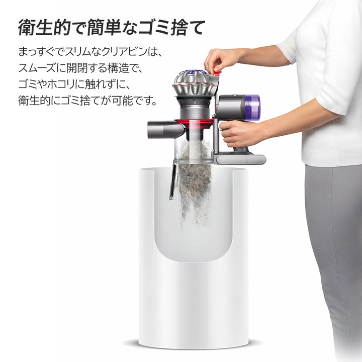 Dyson 戴森 V8 SV25 FF NI2 手持無線吸塵器