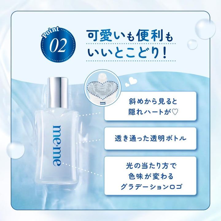 ROHTO 樂敦製藥 me+me 水光瞳高保濕眼藥水 12mL