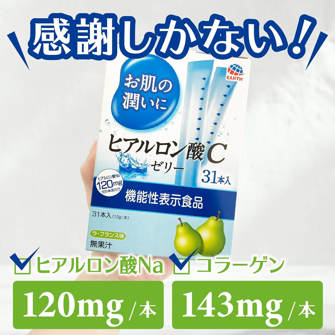 Earth 地球製藥 膠原蛋白 胎盤素 玻尿酸果凍條 31條/一盒