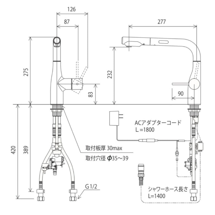 KVK 感應式 廚房伸縮龍頭 KM6111EC