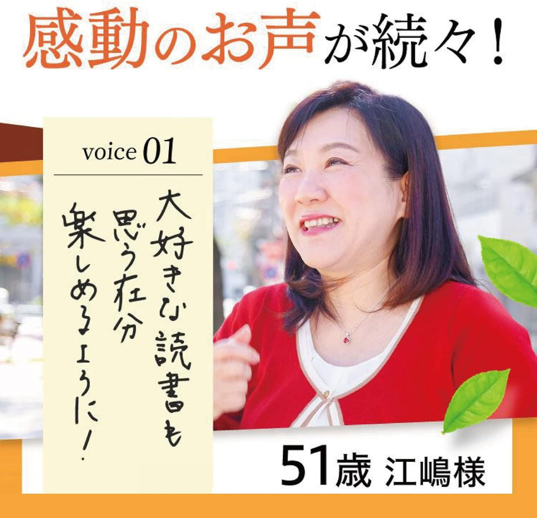 美康櫻森 美納力視倍佳覆盆莓膠囊 60粒 30日份