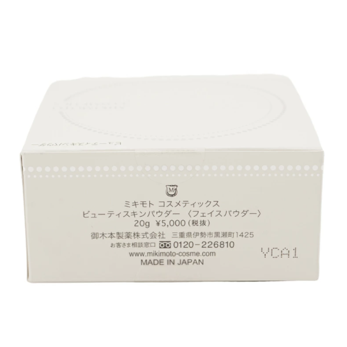 MIKIMOTO 御木本 美肌保養晚安粉 20g