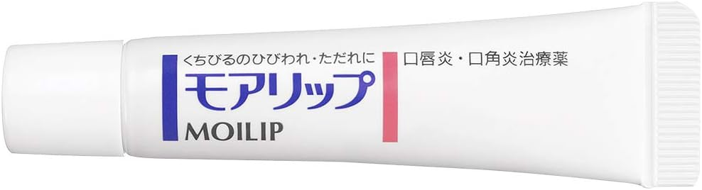 SHISEIDO 資生堂 MOILIP 藥用治療型潤唇膏 8g