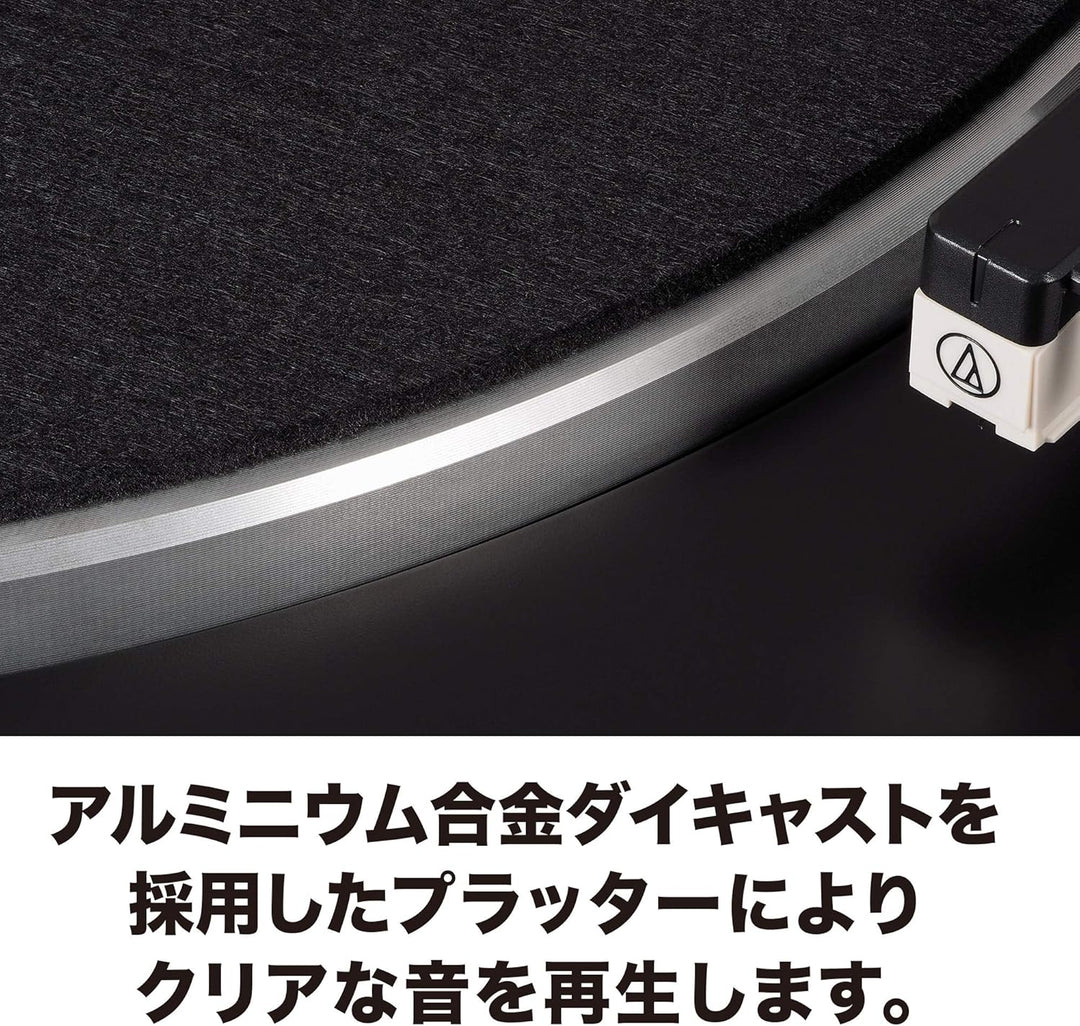 audio-technica 鐵三角 黑膠唱盤 AT-LP60X