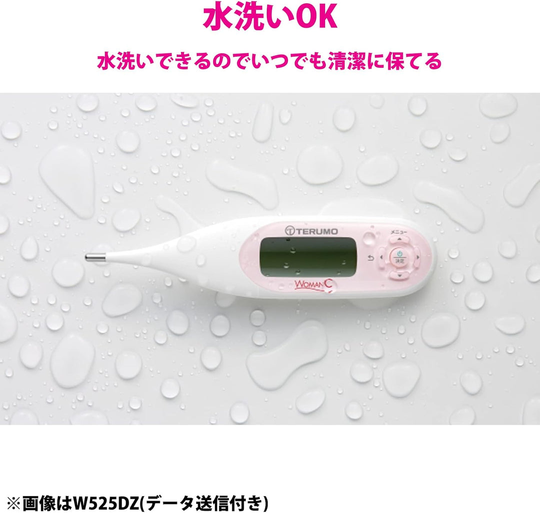 TERUMO 泰爾茂 女性電子體溫計 ET-W525ZZ