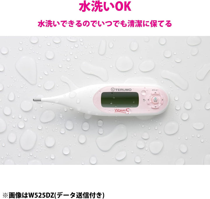TERUMO 泰爾茂 女性電子體溫計 ET-W525ZZ