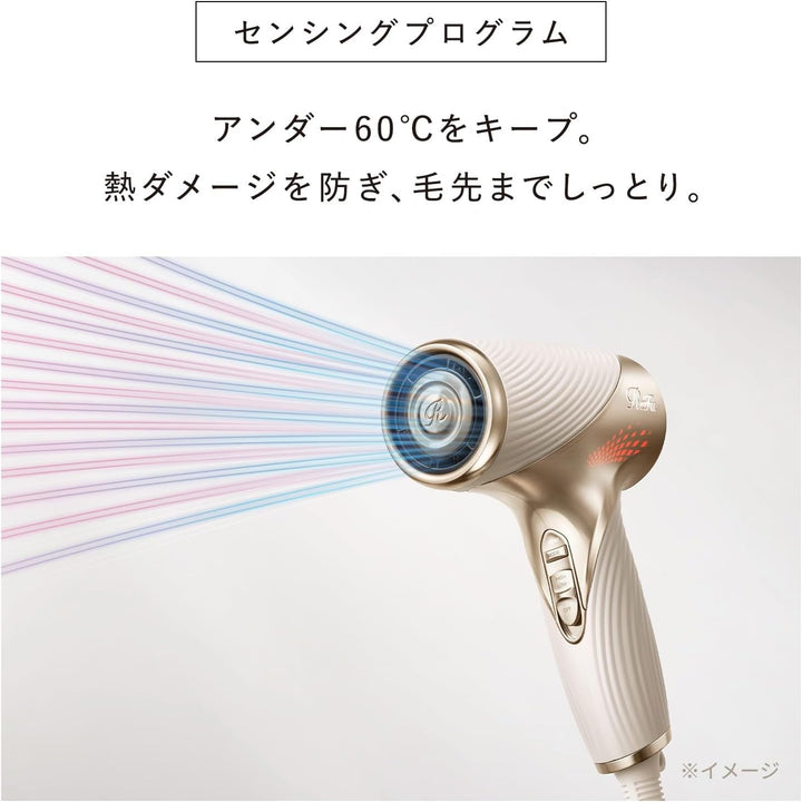 ReFa BEAUTECH DRYER SE W 吹風機