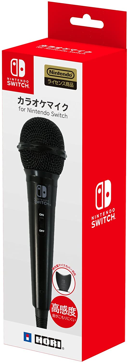 Nintendo 任天堂 Switch 麥克風 NSW-088