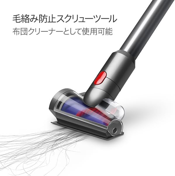 Dyson 戴森 V12 SV16 Fluffy 智慧輕量吸塵器