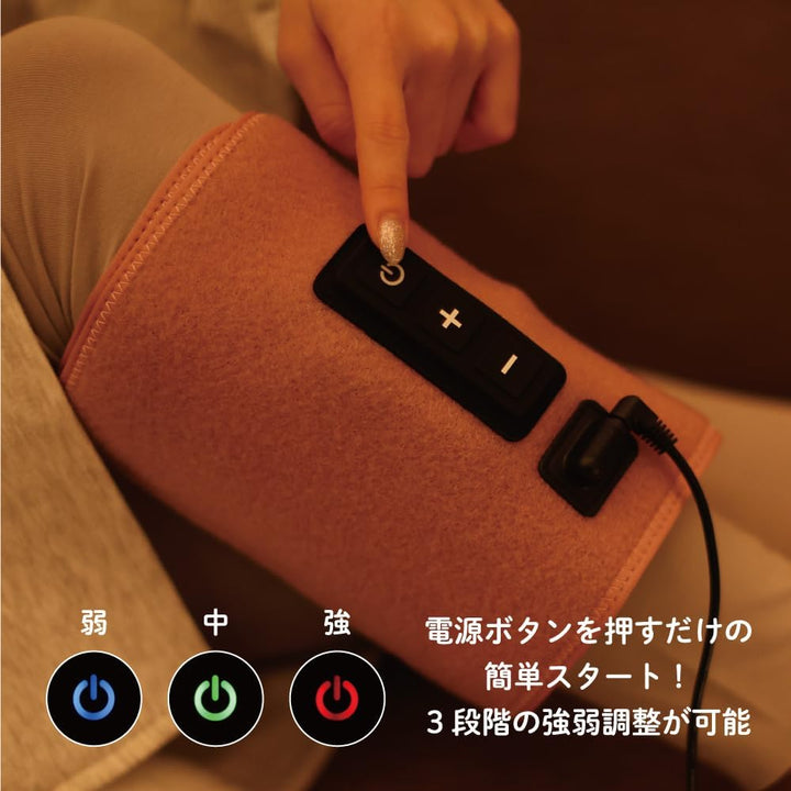 DOSHISHA 猩猩之握 小腿按摩器